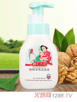 �ƺͱ��ݺ��ҠI(y��ng)�B(y��ng)ϴ�l(f��)¶