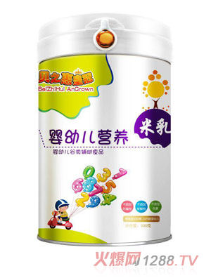 ֮ؐ�݋��׃��I(y��ng)�B(y��ng)����