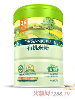 �����Ѻ��}���O���ЙC�׷��F 