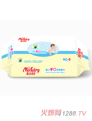 魔法傳奇嬰兒手口專用濕巾