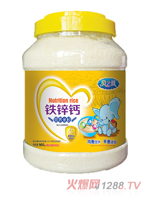 ֮ؐ�@�F�\�}900��͸��Ͱ�I�B(y��ng)�׷�