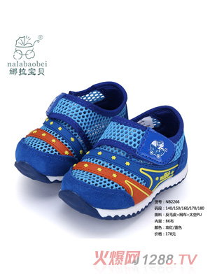 ������ؐ ��ëƤ+�W(w��ng)��+̫��PUЬ���{ɫ