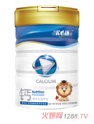 蘇必達鈣嬰幼兒營養(yǎng)包