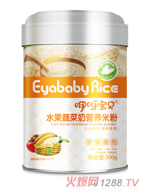 ��ѽ��ؐˮ���߲ˠI(y��ng)�B(y��ng)�׷� (t��ng)�b���㽶���ѣ�