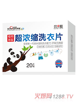 ؐ�Z˼����sϴ��Ƭ�ٺ���