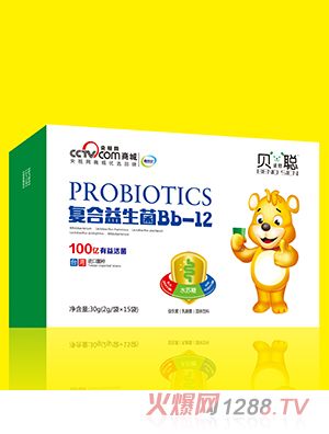 貝諾思聰復合益生菌Bb-12盒裝