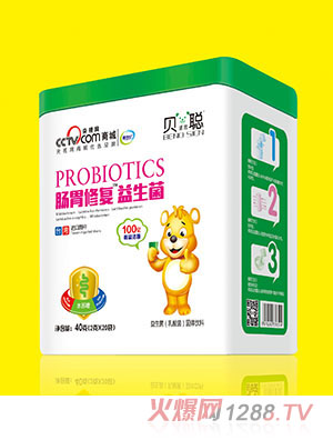 貝諾思聰腸胃修復益生菌聽裝