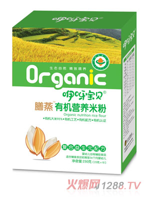 ��ѽ��ؐ�����ЙC(j��)�I(y��ng)�B(y��ng)�׷ۏ�(f��)������Ԫ�䷽