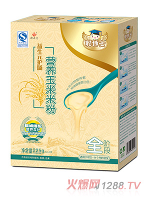 ��ʿ����Ԫ�o(h��)�������׷ۺ��bȫ�A��