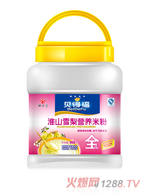 ؐ�ø���ɽѩ���׷�900��