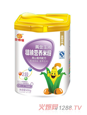 ؐ�ø��S�����״ּZ�׷ۻ�ɽɏ���䷽