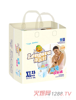 �z���޳������LѝXL23