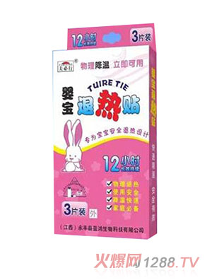 ����Ћ댚�˟��N3Ƭ