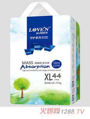 愛(ài)的N次方尿片XL44(2)