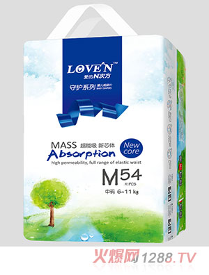 愛(ài)的N次方尿片M54（2）