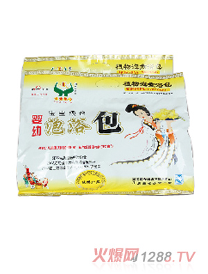 �����Z�}(c��ng)��������ֹ�W��ԡ��