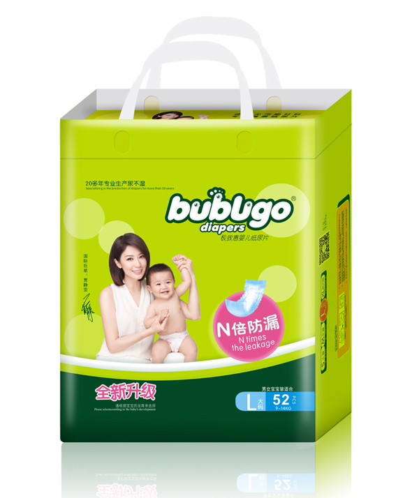 bubugo�O�»݋��׃�����Ƭ