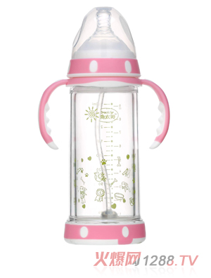 向太陽(yáng)奶瓶帶刻度