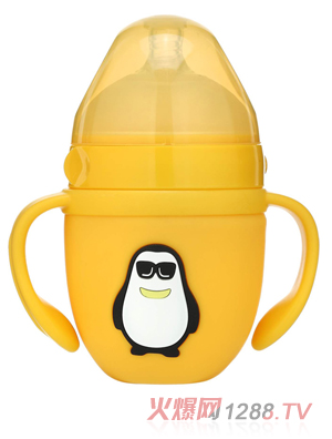 向太陽(yáng)奶瓶企鵝圖案