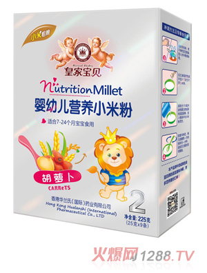 �ʼҌ�ؐ���׃��I�B(y��ng)С�׷ۺ��}�����b