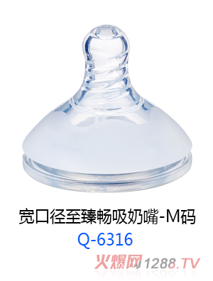 С̫�(y��ng)���ڏ����镳������-M�a