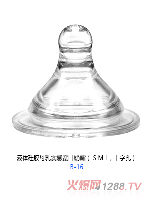 С̫�(y��ng)Һ�w���zĸ�錍(sh��)�Ќ�������