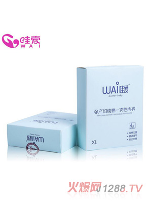 �ې� �a(ch��n)�Dһ���ԃ�(n��i)ѝ