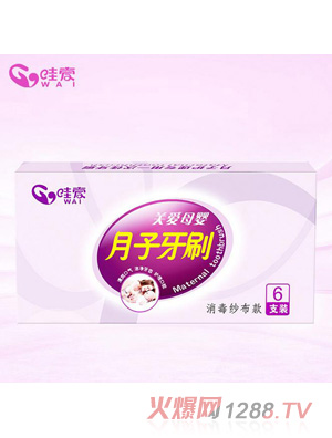 �ې� �a(ch��n)�D������ˢ6֧�b