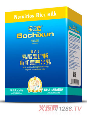 ��֮�x�ЙC(j��)�I(y��ng)�B(y��ng)������b-DHA+ARA