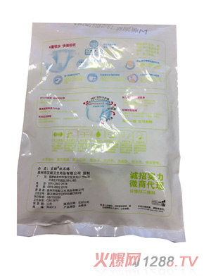 �˿Ἀ��ѝ�w�(y��n)�b ����