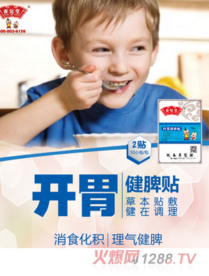 �B(y��ng)�����_(k��i)θ��Ƣ�N