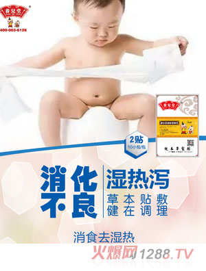 �B(y��ng)���������������a