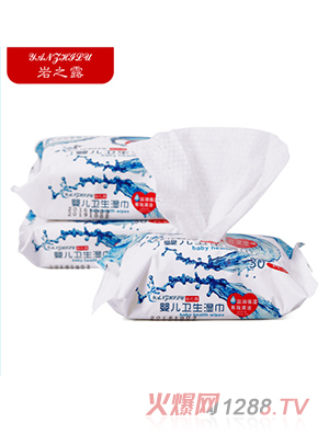 �r֮¶�냺�l(w��i)�����30��