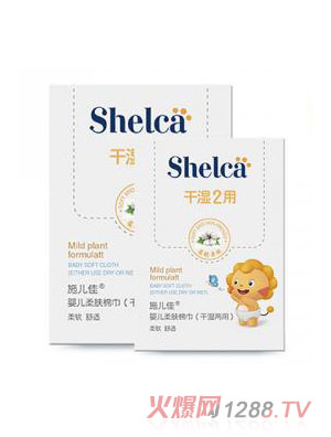 ʩ���ы냺���w�޽����ɝ���ã�