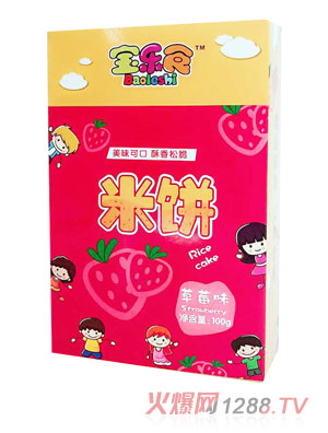 ����(l��)ʳ���-��ݮζ