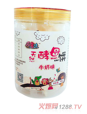 ֪��ζ��ĸ�-ţ��ζ