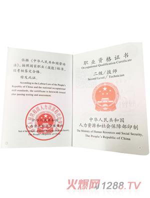 �挚���I(y��)�Y���C��(sh��)-����(j��)����