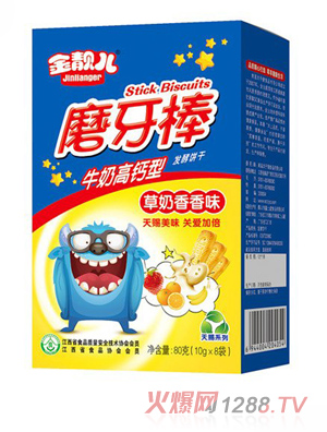 金靚兒天賜系列牛奶高鈣型草奶香香味磨牙棒獨立條盒裝