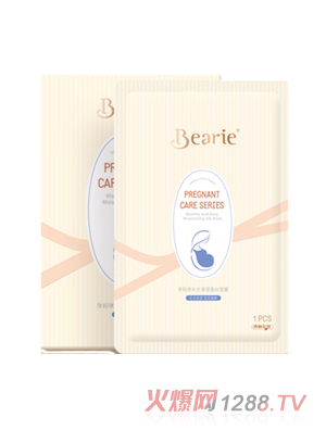 頑皮熊孕媽咪補水保濕蠶絲面膜