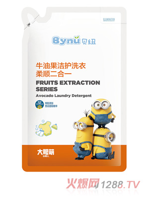 ؐ�~ţ�͹����oϴ����혶���һ500g