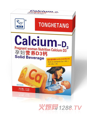 ͬ�����ЋD�I�B(y��ng)D3�}