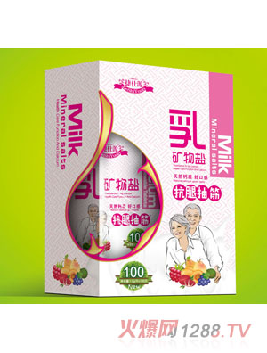 ����Դ���ȳ��-�}�׽�Ƭ