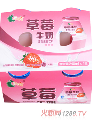 �����x��ݮţ��240ml