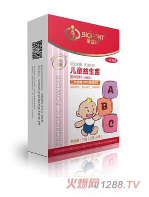 ����ͯ������8�l�b