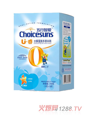 ������U������ˮ�⵰�S������ϡ