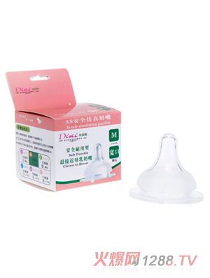 ؐ����(��i)���ڏ�ĥɰ��(sh��)������M�a