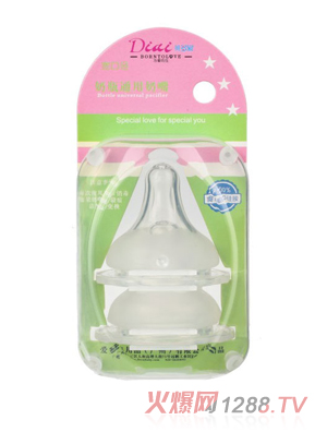 ؐ����(��i)���ڏ�ĥɰ��(sh��)�����죨2��(g��)�b��