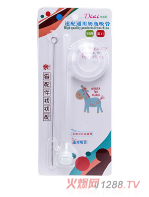 ؐ����(��i)������ƿ����