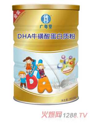 �V����DHA�����ᵰ���|(zh��)��