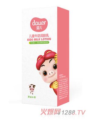 ������ͯţ�̝��w��